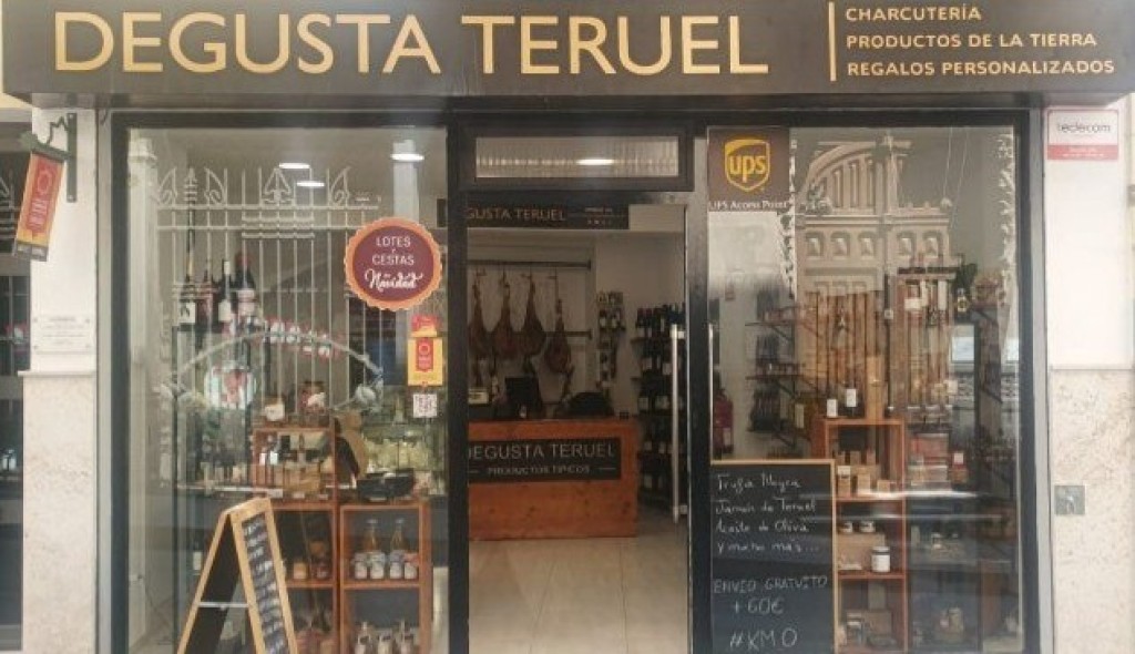 Lotes de Navidad Degusta Teruel: el sabor auténtico de la Navidad