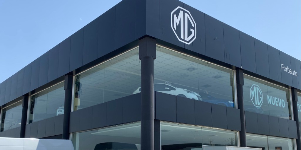 MG llega a Teruel de la mano de Forbauto